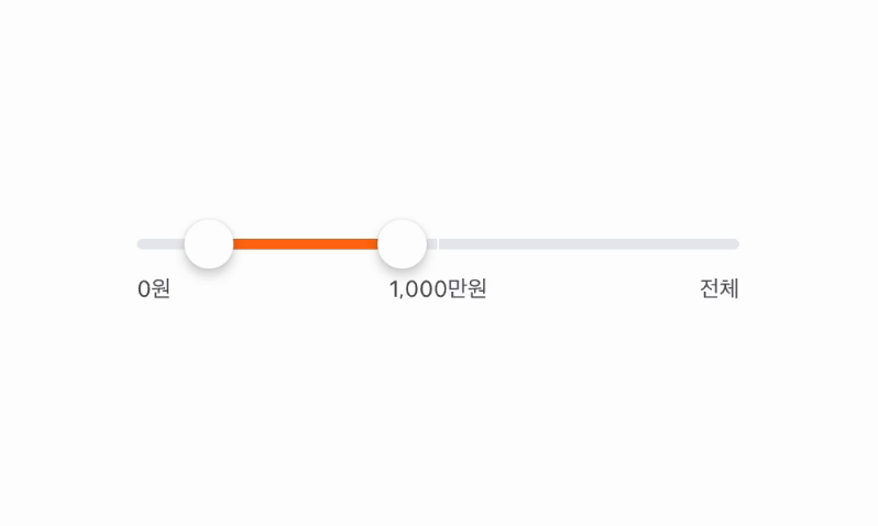 range-slider-interaction-drag