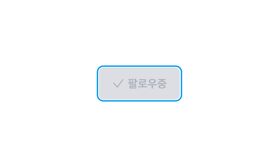 boxtogglebutton keyboard
control