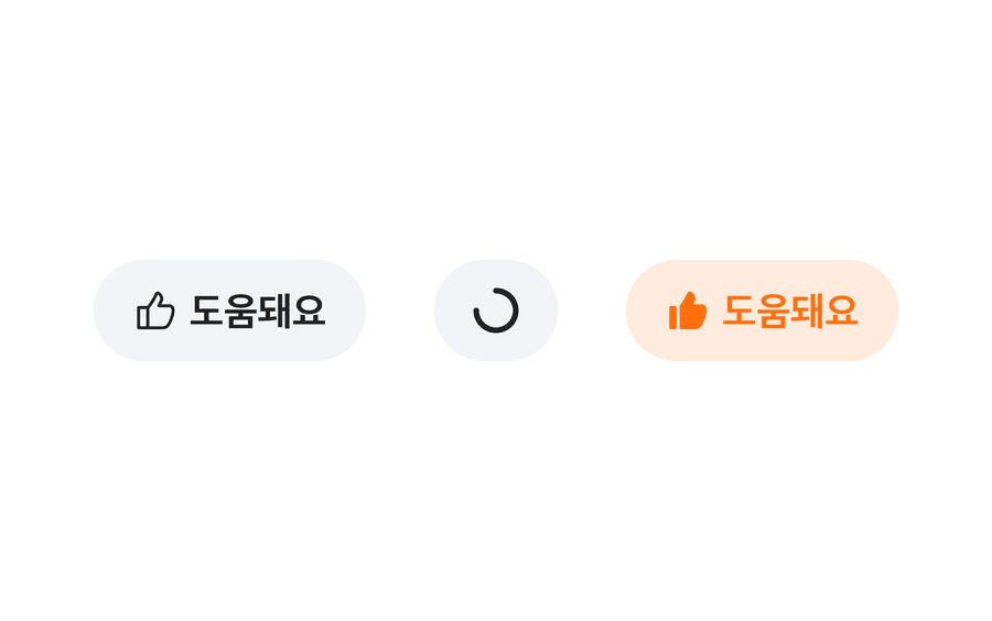 capsule toggle button options
loading
