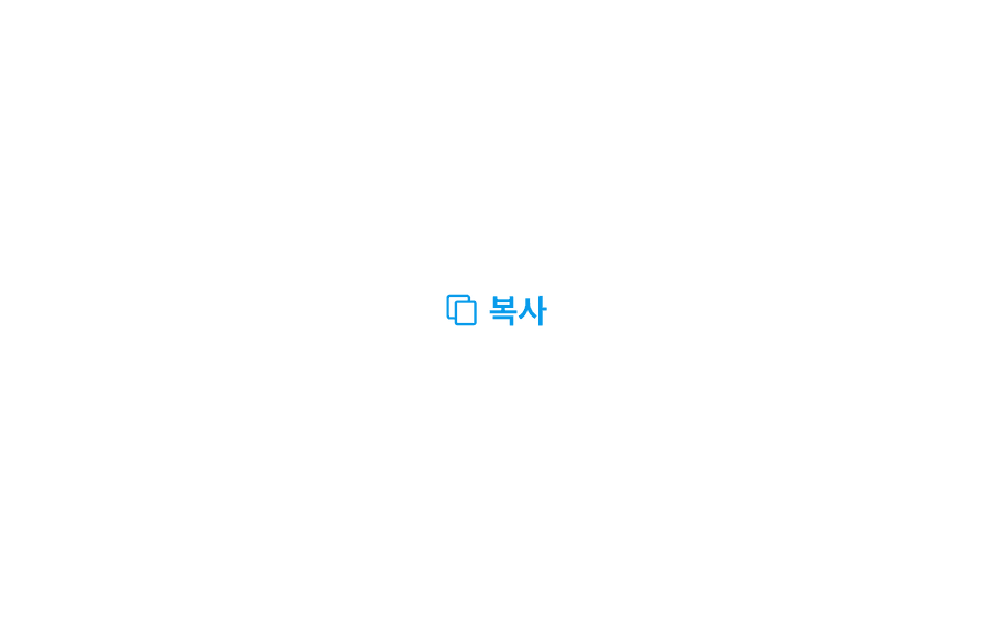 text button guideline