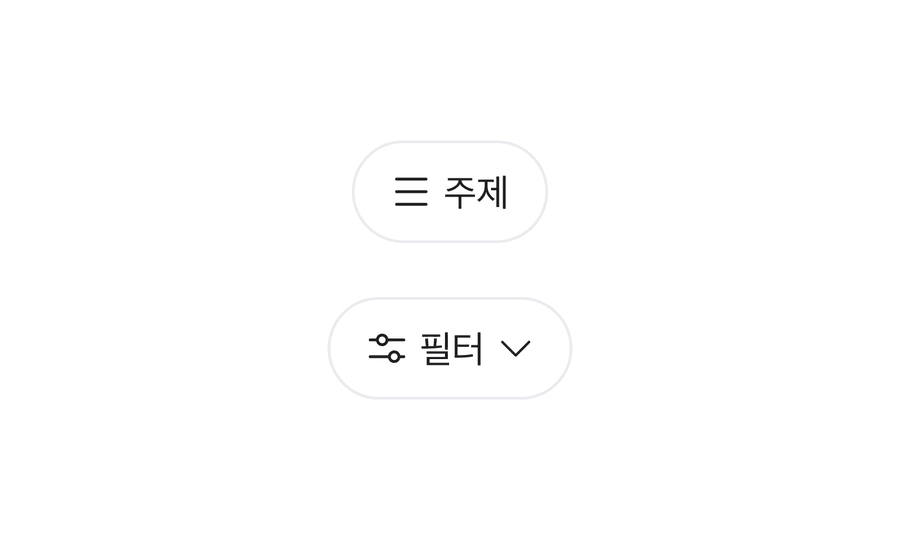 chipbutton options size