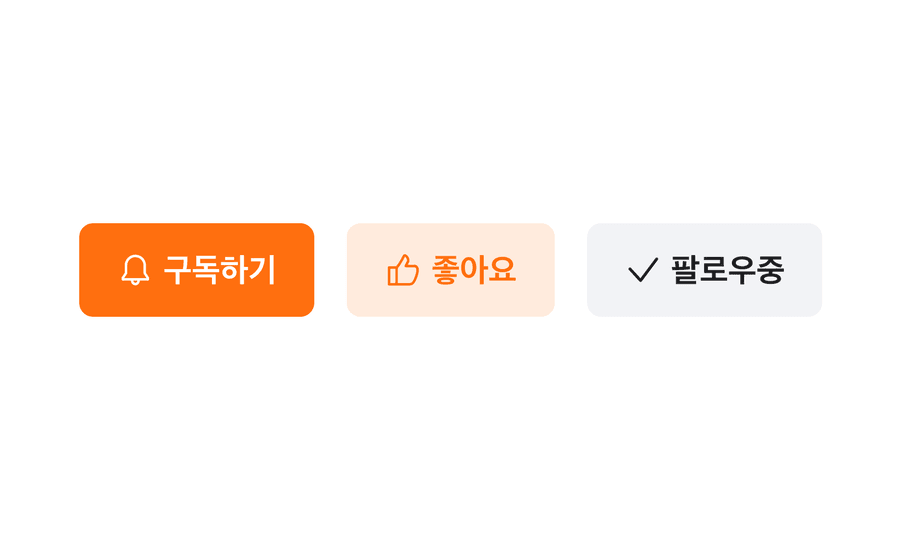 box toggle button options
variants