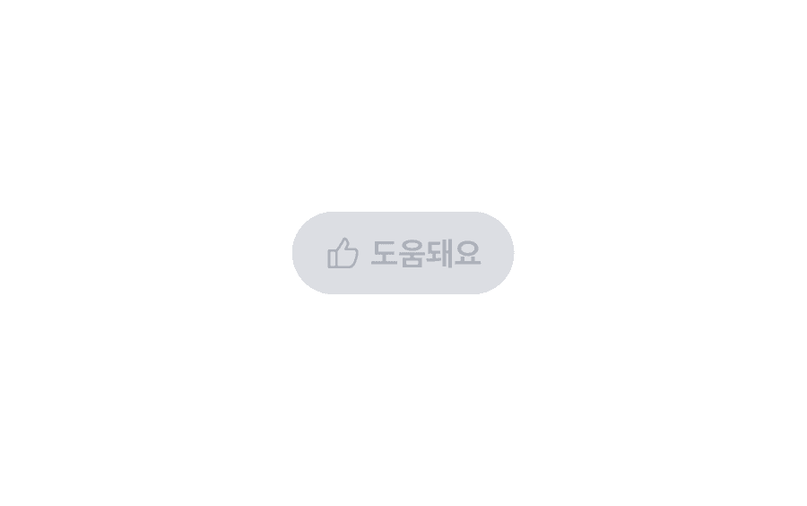 capsule toggle button options
disabled